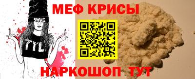 mix Заводоуковск