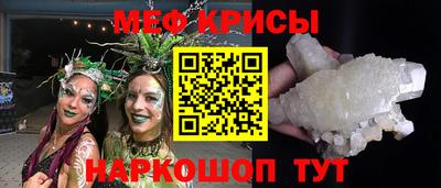 ПСИЛОЦИБИНОВЫЕ ГРИБЫ Жуковский
