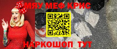ПСИЛОЦИБИНОВЫЕ ГРИБЫ Жуковский