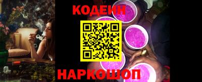 индика Заволжье