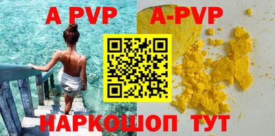 mix Заводоуковск