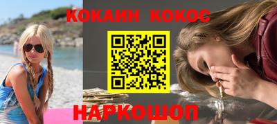 индика Заволжье