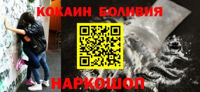 mix Заводоуковск