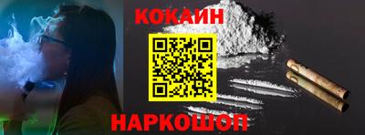 ПСИЛОЦИБИНОВЫЕ ГРИБЫ Жуковский