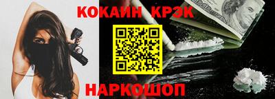 mix Заводоуковск