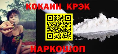 mix Заводоуковск