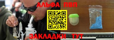 mix Заводоуковск