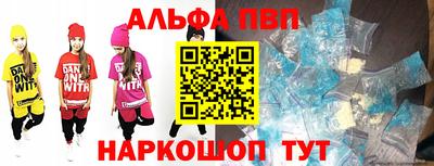 индика Заволжье