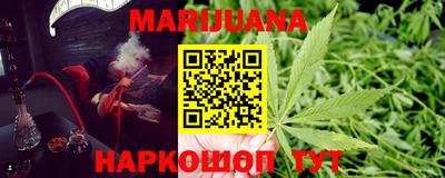ПСИЛОЦИБИНОВЫЕ ГРИБЫ Жуковский