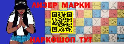 индика Заволжье