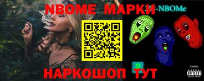 индика Заволжье