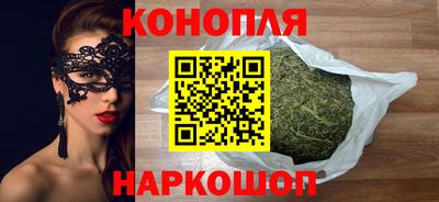 ПСИЛОЦИБИНОВЫЕ ГРИБЫ Жуковский
