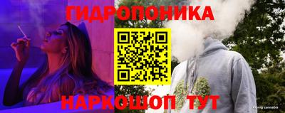 mix Заводоуковск