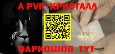 mix Заводоуковск