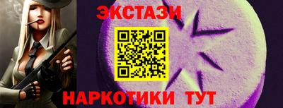 индика Заволжье