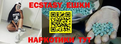 индика Заволжье