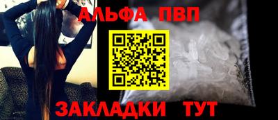 ПСИЛОЦИБИНОВЫЕ ГРИБЫ Жуковский