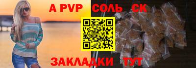 ПСИЛОЦИБИНОВЫЕ ГРИБЫ Жуковский