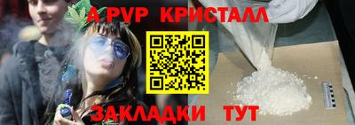 mix Заводоуковск