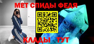 ПСИЛОЦИБИНОВЫЕ ГРИБЫ Жуковский