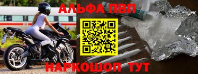 индика Заволжье