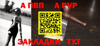 mix Заводоуковск