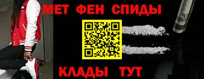 ПСИЛОЦИБИНОВЫЕ ГРИБЫ Жуковский