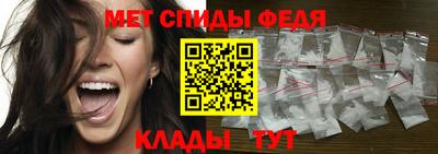 mix Заводоуковск