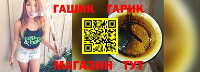 mix Заводоуковск