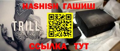 ПСИЛОЦИБИНОВЫЕ ГРИБЫ Жуковский