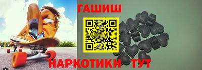 индика Заволжье