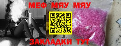 ПСИЛОЦИБИНОВЫЕ ГРИБЫ Жуковский