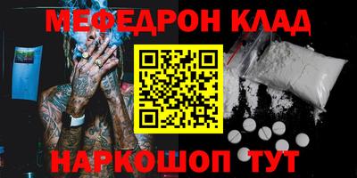 индика Заволжье