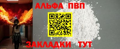 ПСИЛОЦИБИНОВЫЕ ГРИБЫ Жуковский