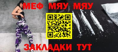 ПСИЛОЦИБИНОВЫЕ ГРИБЫ Жуковский