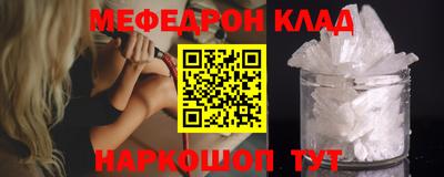 ПСИЛОЦИБИНОВЫЕ ГРИБЫ Жуковский