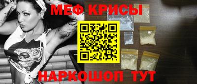 индика Заволжье