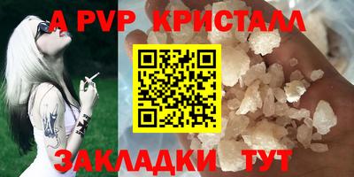 mix Заводоуковск